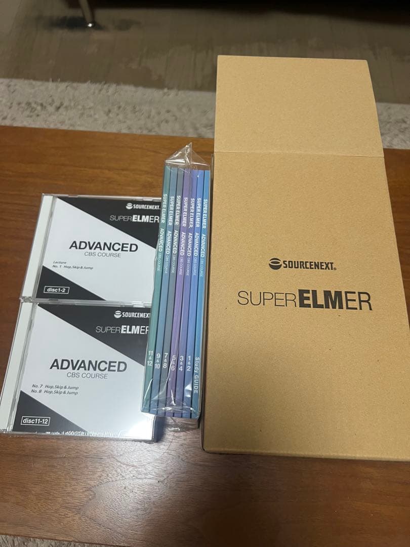 【未使用未開封】SUPER ELMER ADVANCED CD教材