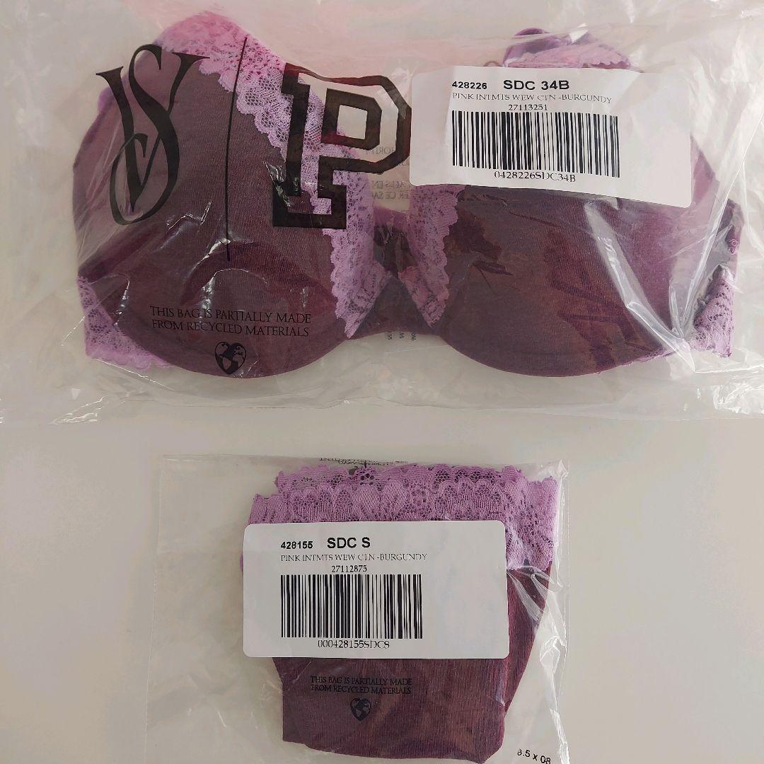 VS PINK プッシュアップブラ&ショーツ