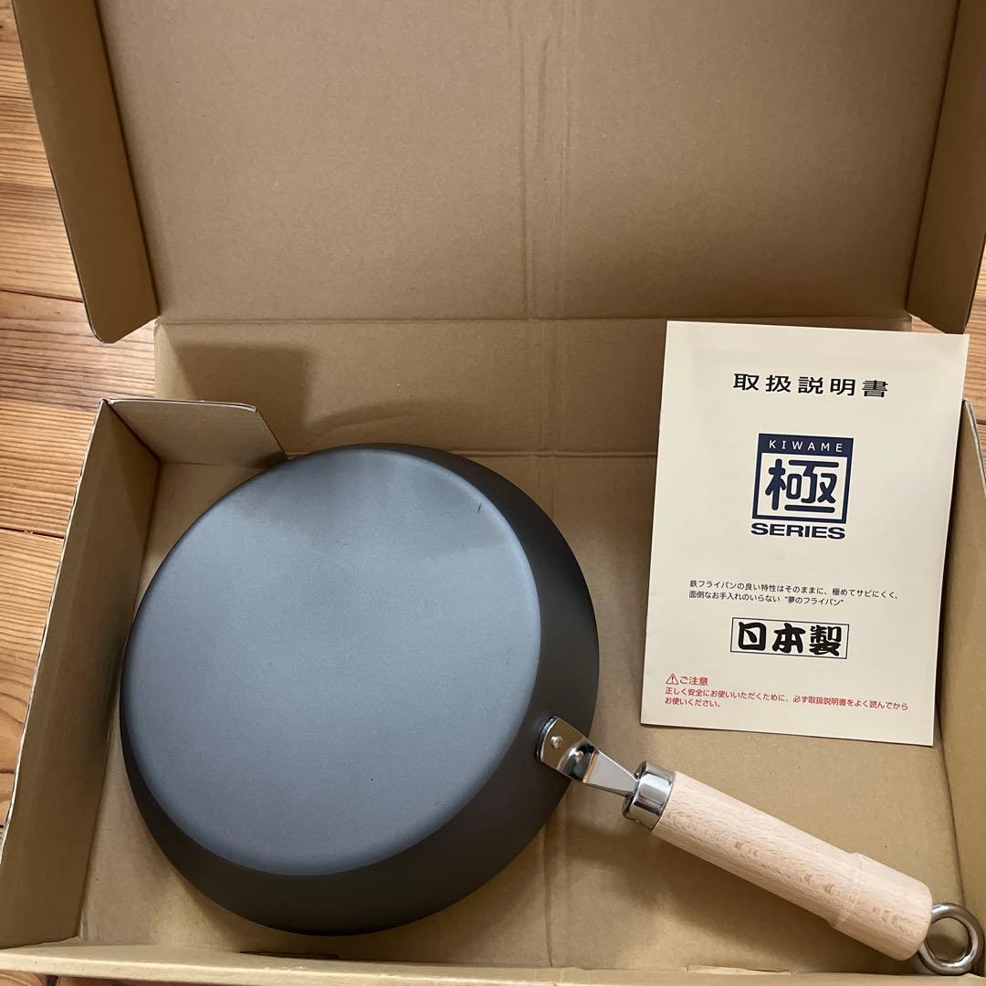  LIGHT KIWAME 鉄フライパン 26cm