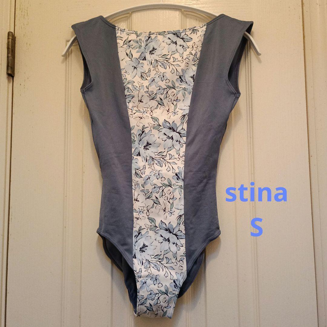 新品 stina スティナ レオタード Sサイズ