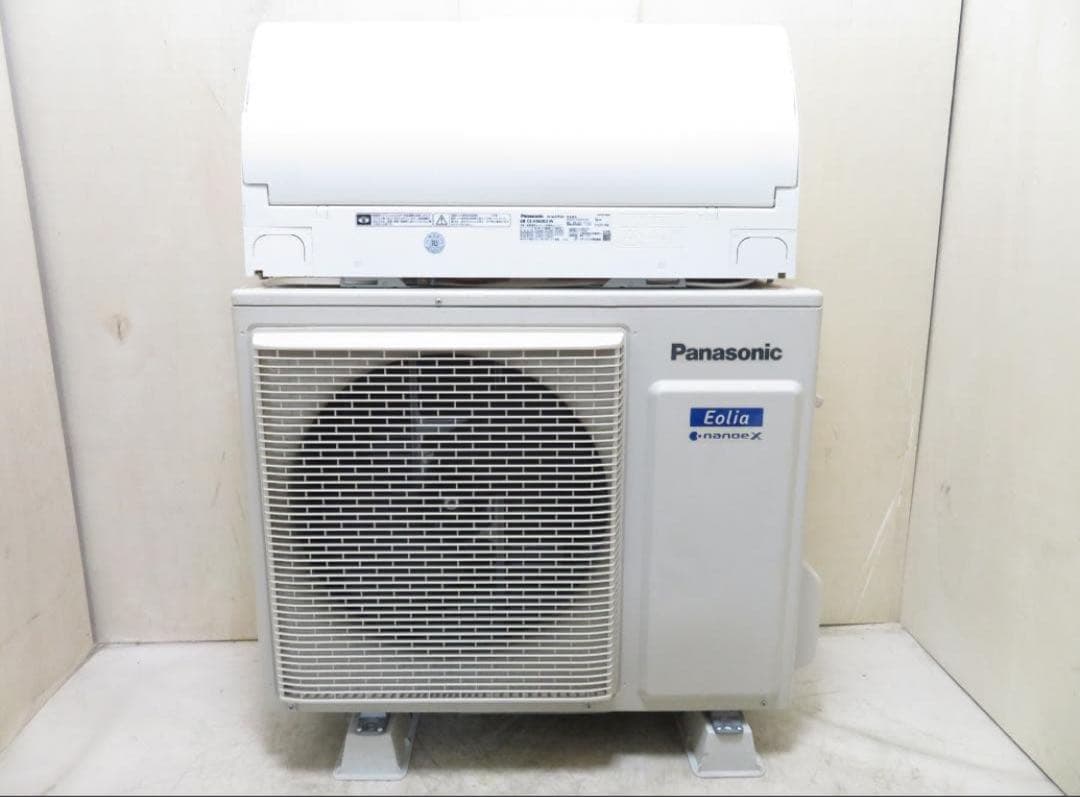 あんしゅの室外機