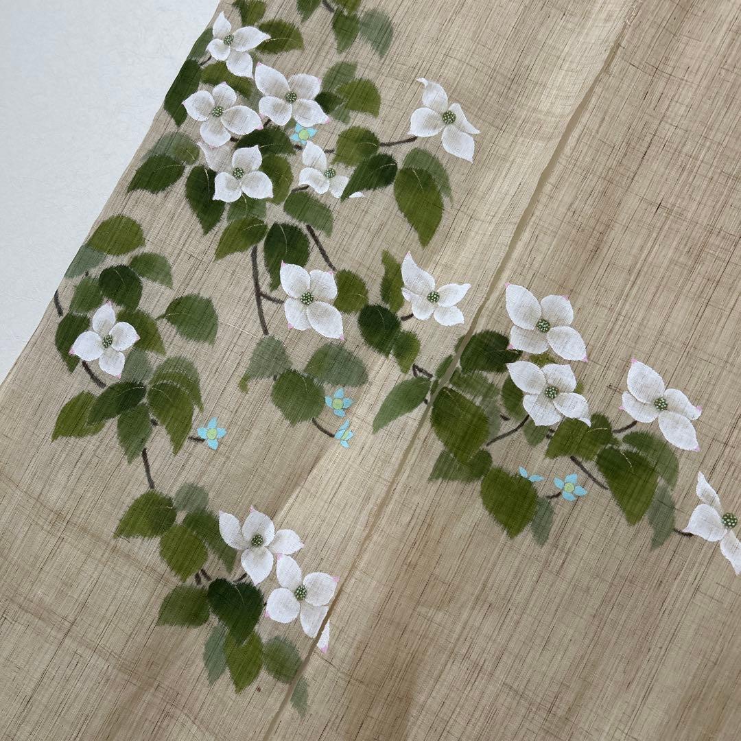 麻100% のれん　和風　京都　洛柿庵　山法師