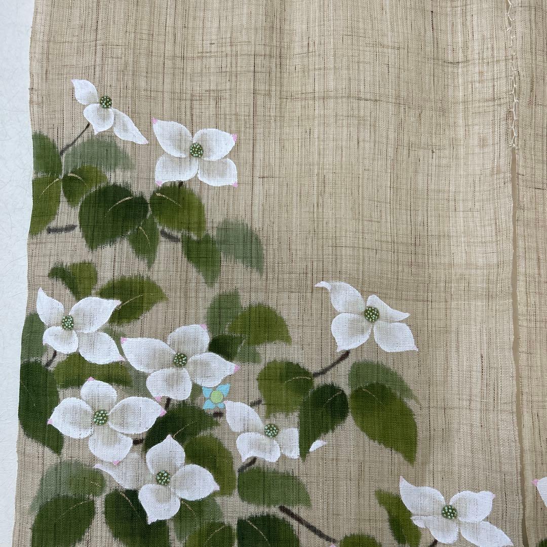 麻100% のれん　和風　京都　洛柿庵　山法師