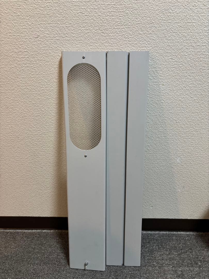 大風量スポットクーラー 冷風機 クールコンプ QS305 2023年