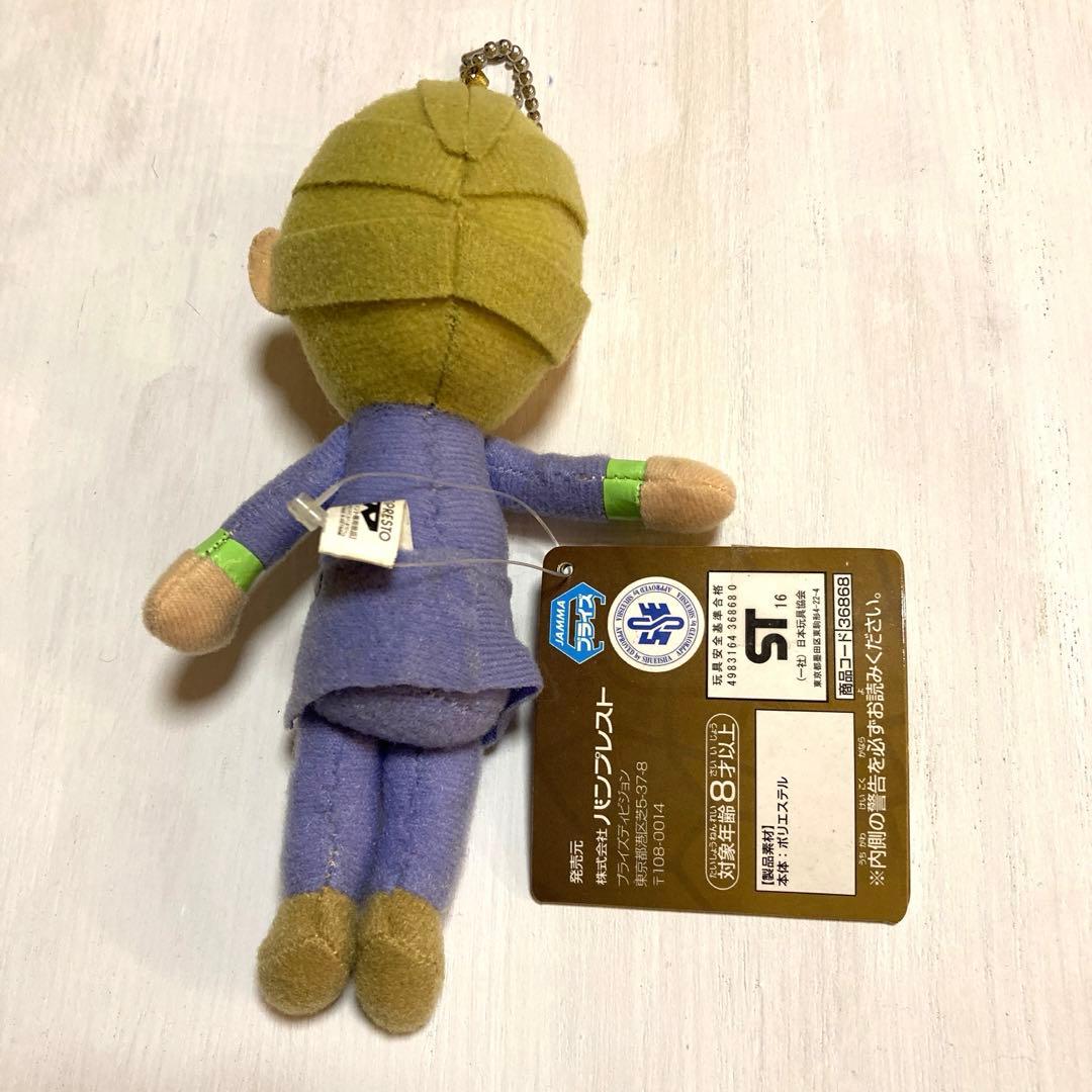 ジョジョ　吉良吉影　ジョジョぐるみ　ぬいぐるみ　ボールチェーン　キーホルダー