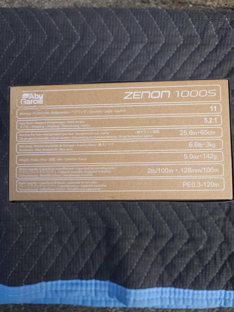 AbuGarcia　ZENON　1000S