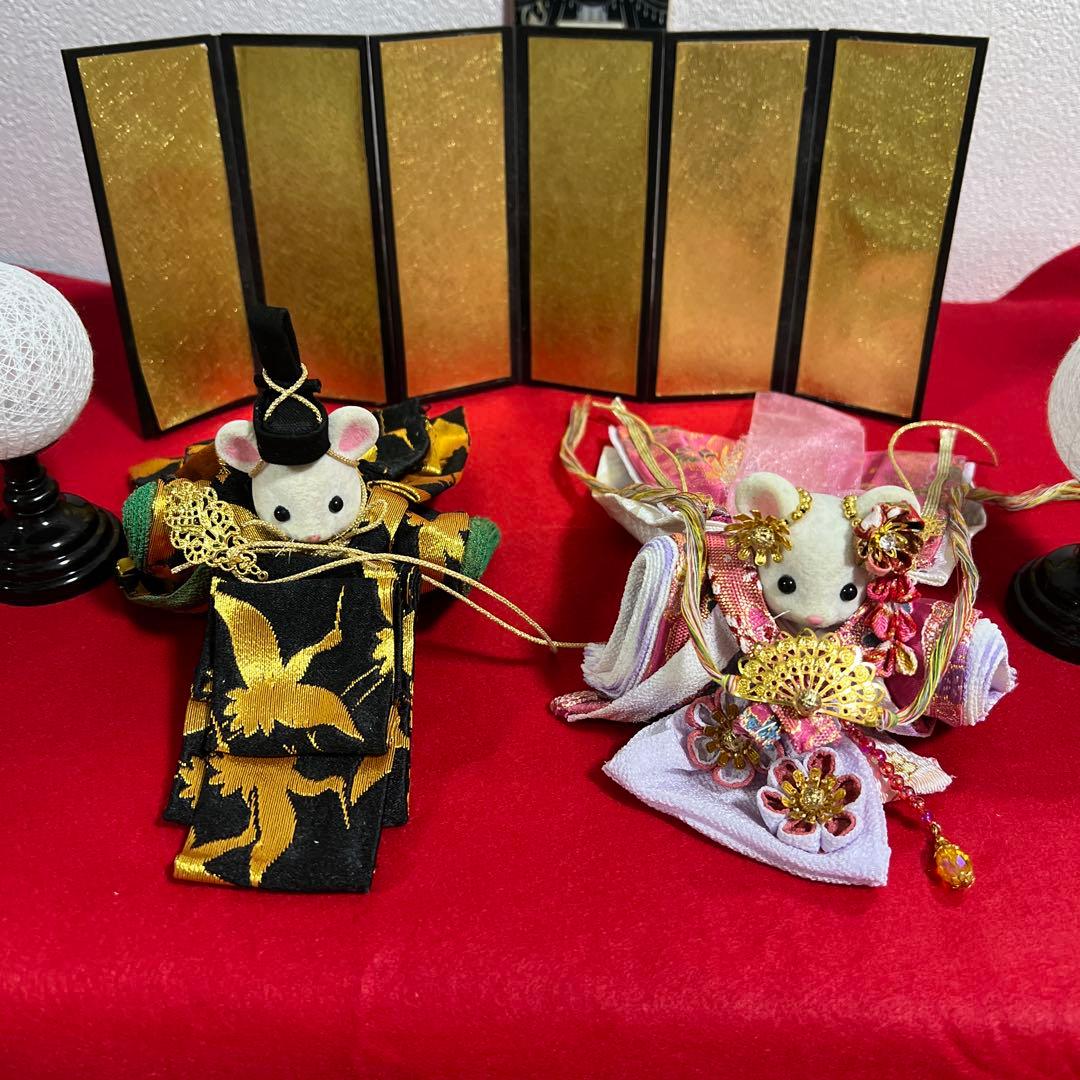 シルバニア　な〜