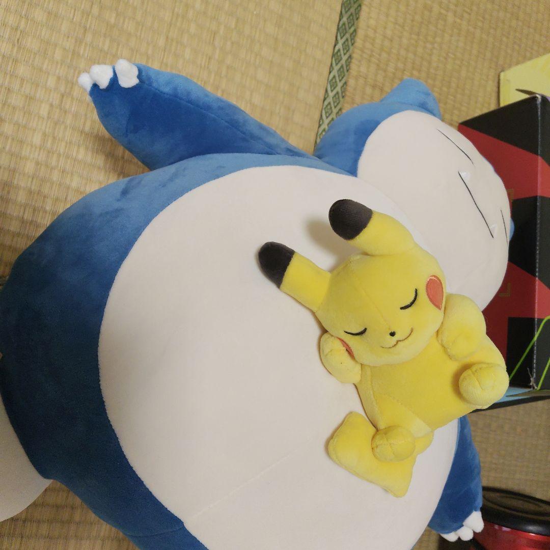 ポケモンスリープ　ぬいぐるみ カビゴンピカチュウ