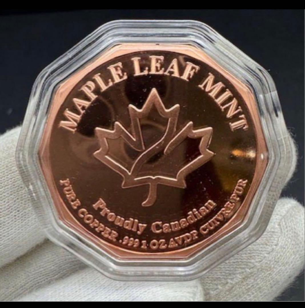 カナダ純銅【限定1000枚】 1oz 六角形（無着色）10枚