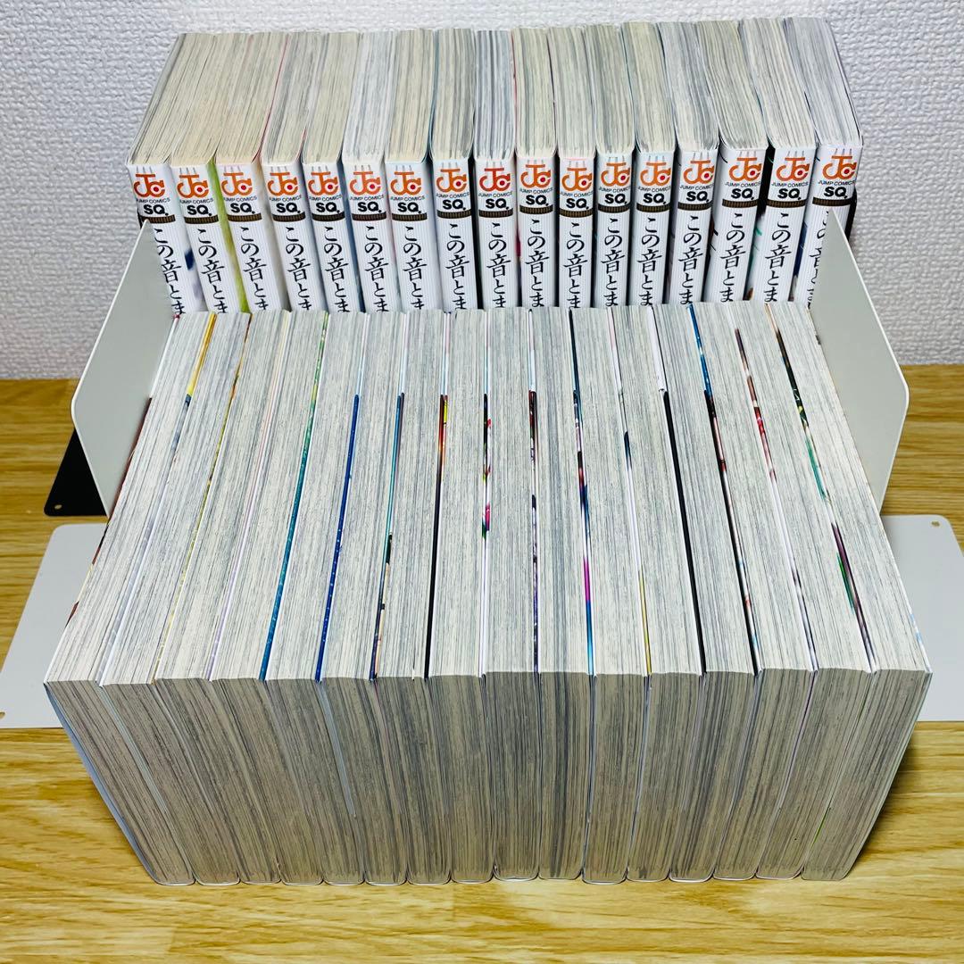 この音とまれ! 全33巻 全巻セット アミュー