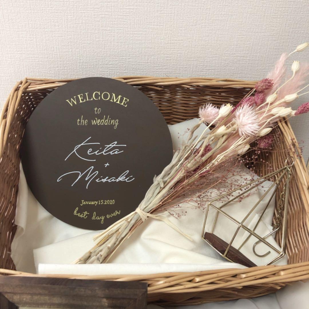 値下げ中人気！限定1 ウェルカムスペース　オーダー　ハンドメイド　花嫁　結婚式