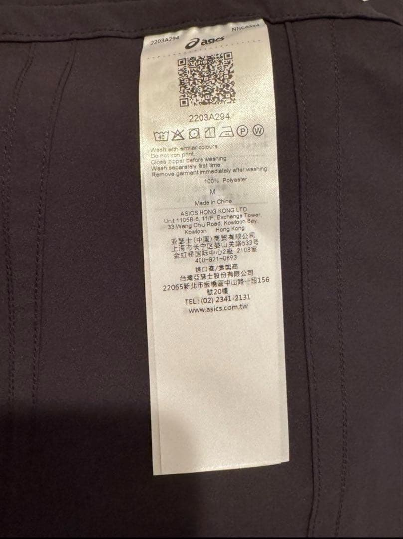 スカート ASICS NOVALIS LIATRISORY WRAP SKIRT