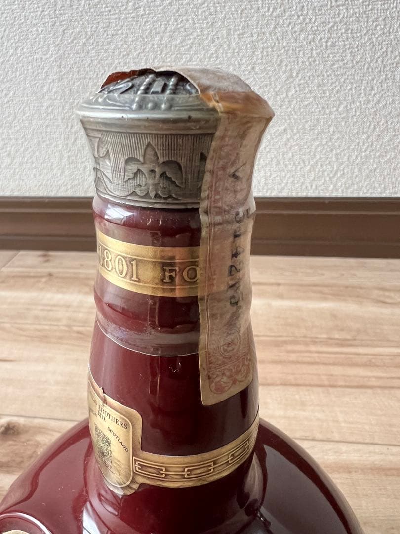 シーバスブラザーズ　ロイヤルサルート　赤　青　セット