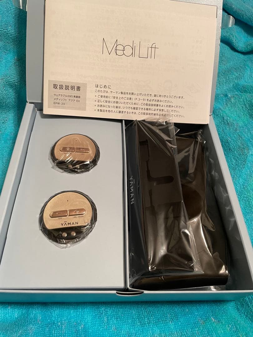 チェリーさま　専用