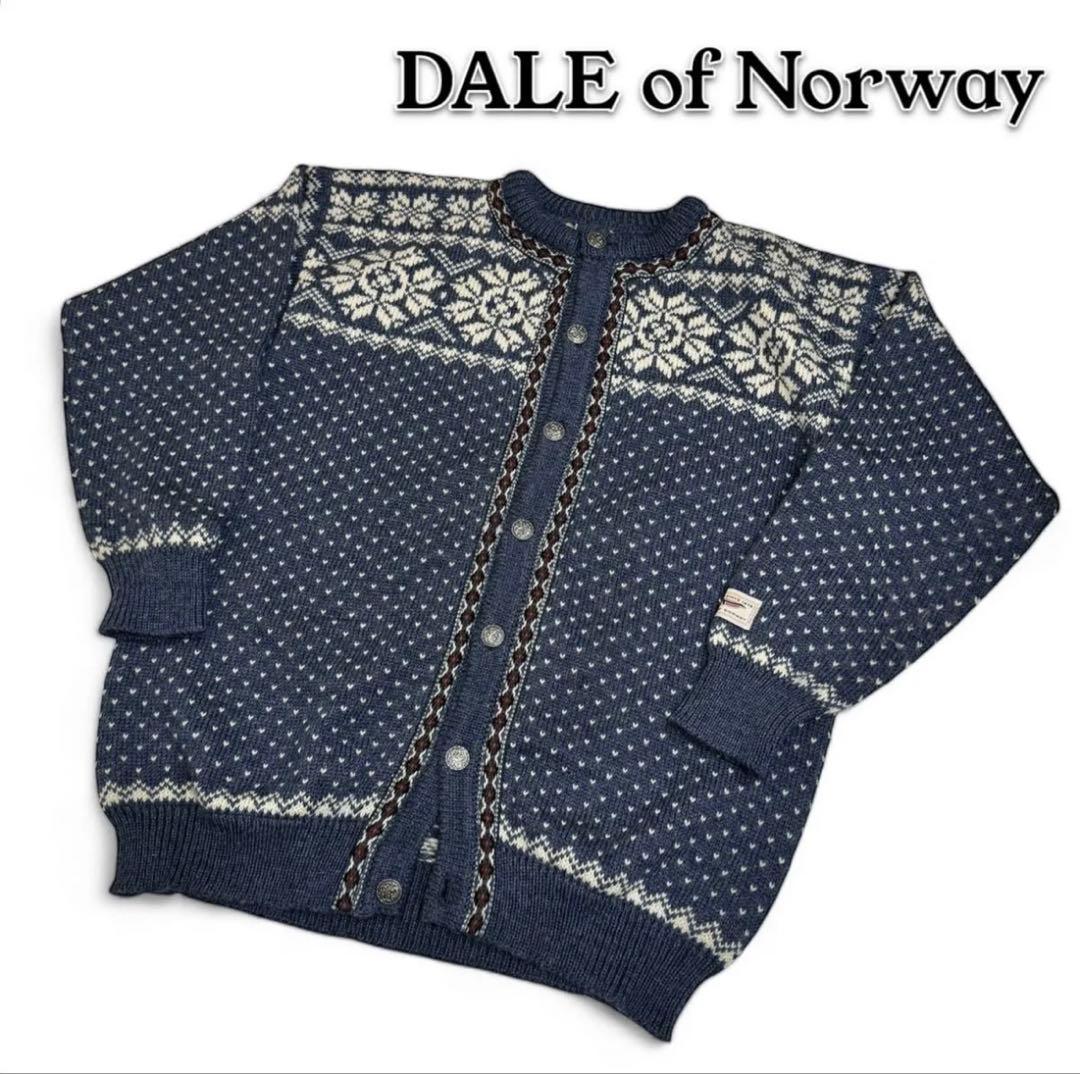 【希少XXLサイズ 】ヴィンテージ Dale of Norway カーディガン
