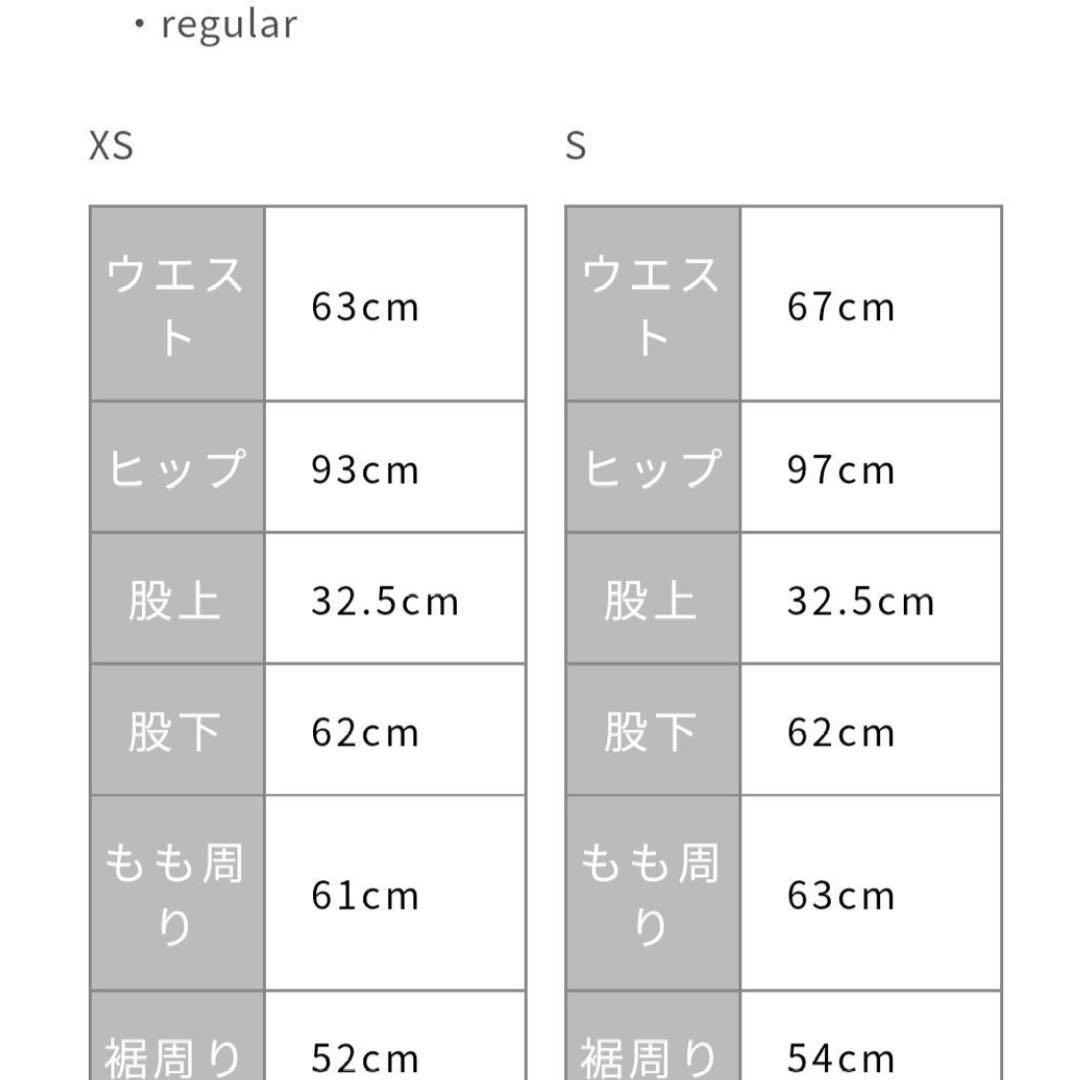 cohina コヒナ ダブルウエストシームデニム regular インディゴ