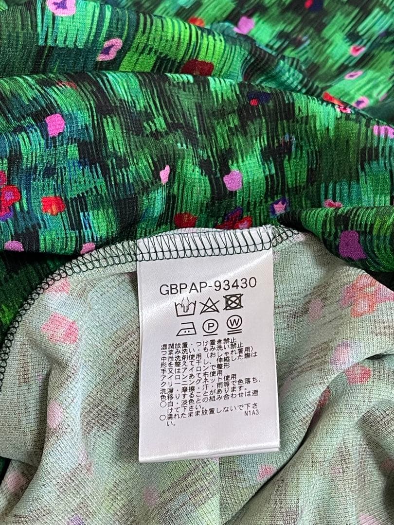 週末バーゲン❣️未使用❣️シビラ❣️グリーン❣️ブラッシュプリントワンピース❣️