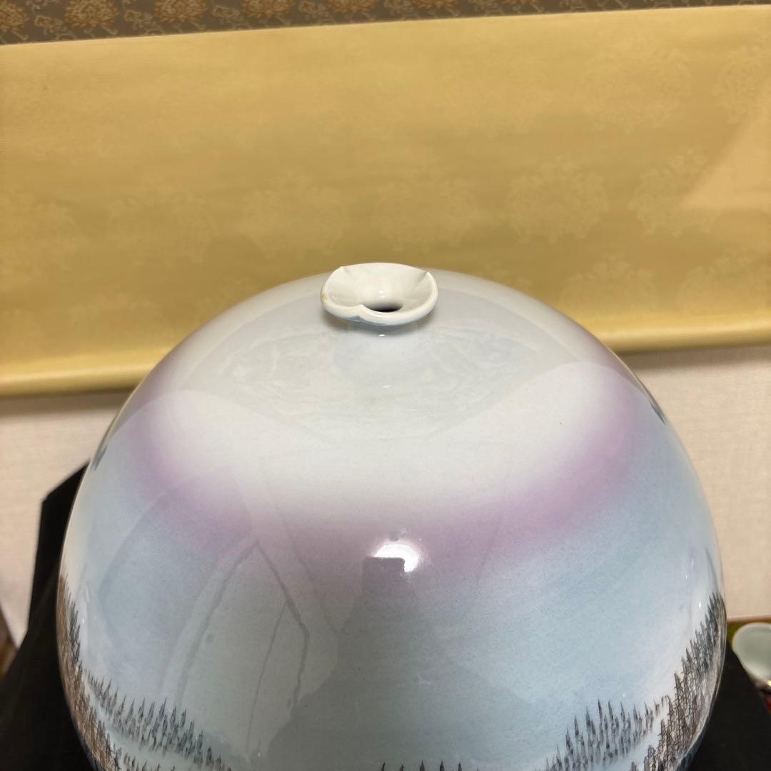 藤井朱明 壺 飾り壺 花器 日展人気作家 有田焼 特大 朝日花瓶