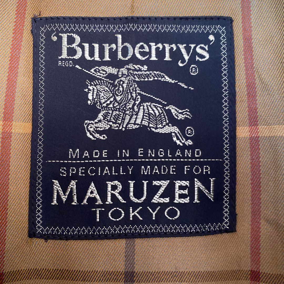 丸善別注 英国製 90s BURBERRYS MARUZEN 玉虫コート