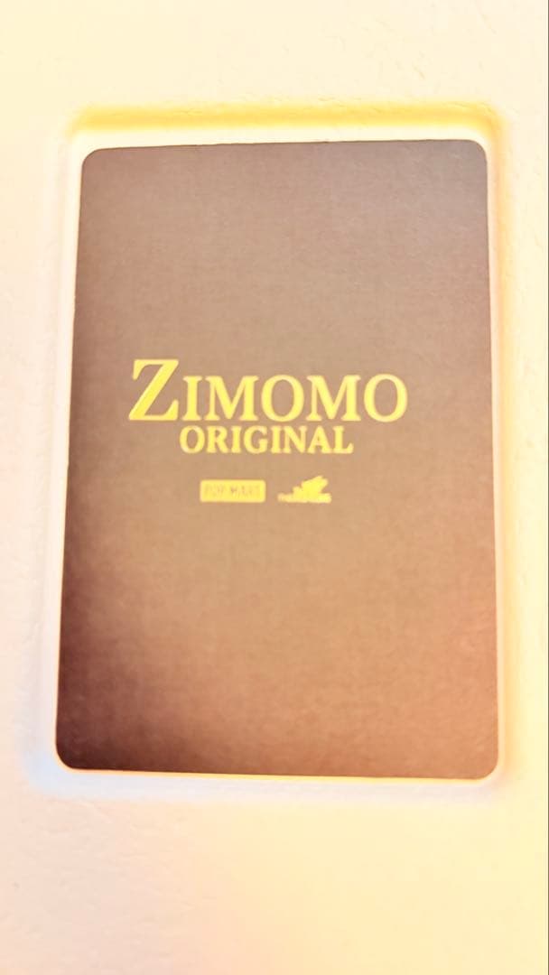 【値下】正規品labubu Zimomo I FOUND YOU 58cm