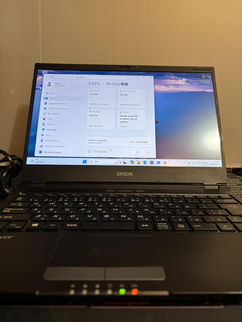【値下げ】EPSON NA520E第８世代Corei5 256GB 8GB