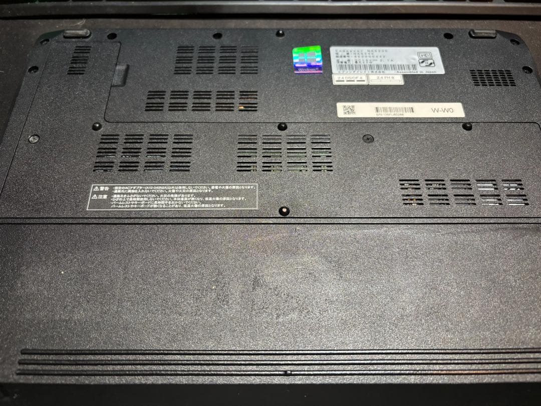 【値下げ】EPSON NA520E第８世代Corei5 256GB 8GB