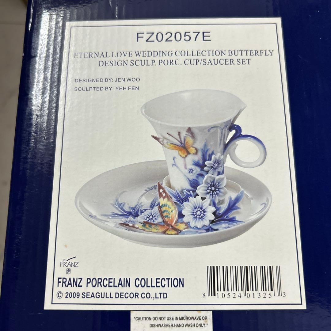 FRANZ フランツ　Joyfulカササギカップソーサースプーン