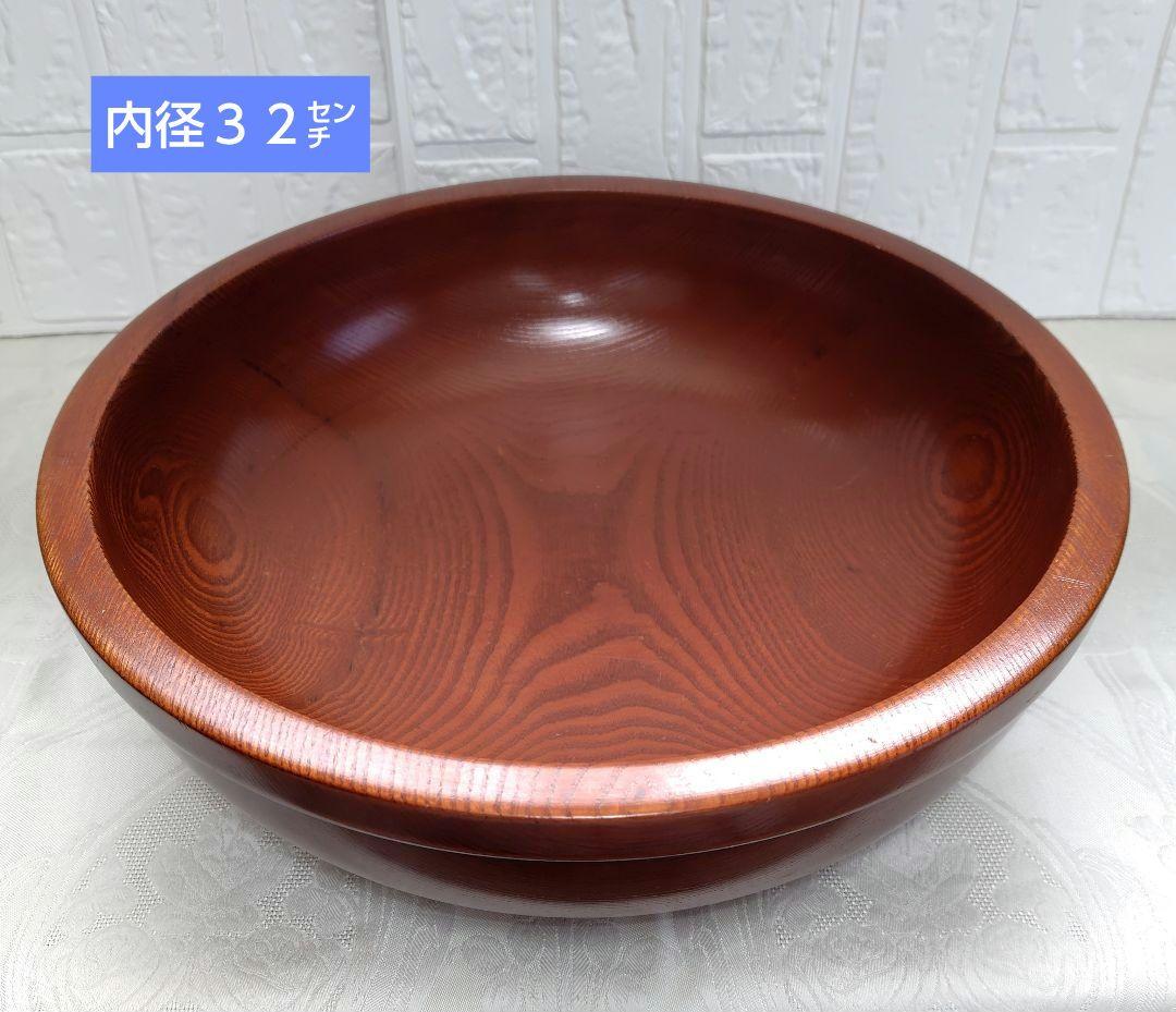 こね鉢　大鉢　ちらし寿司桶　木製ボウル