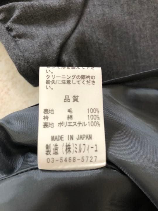 ミルフィーユワンピースお受験