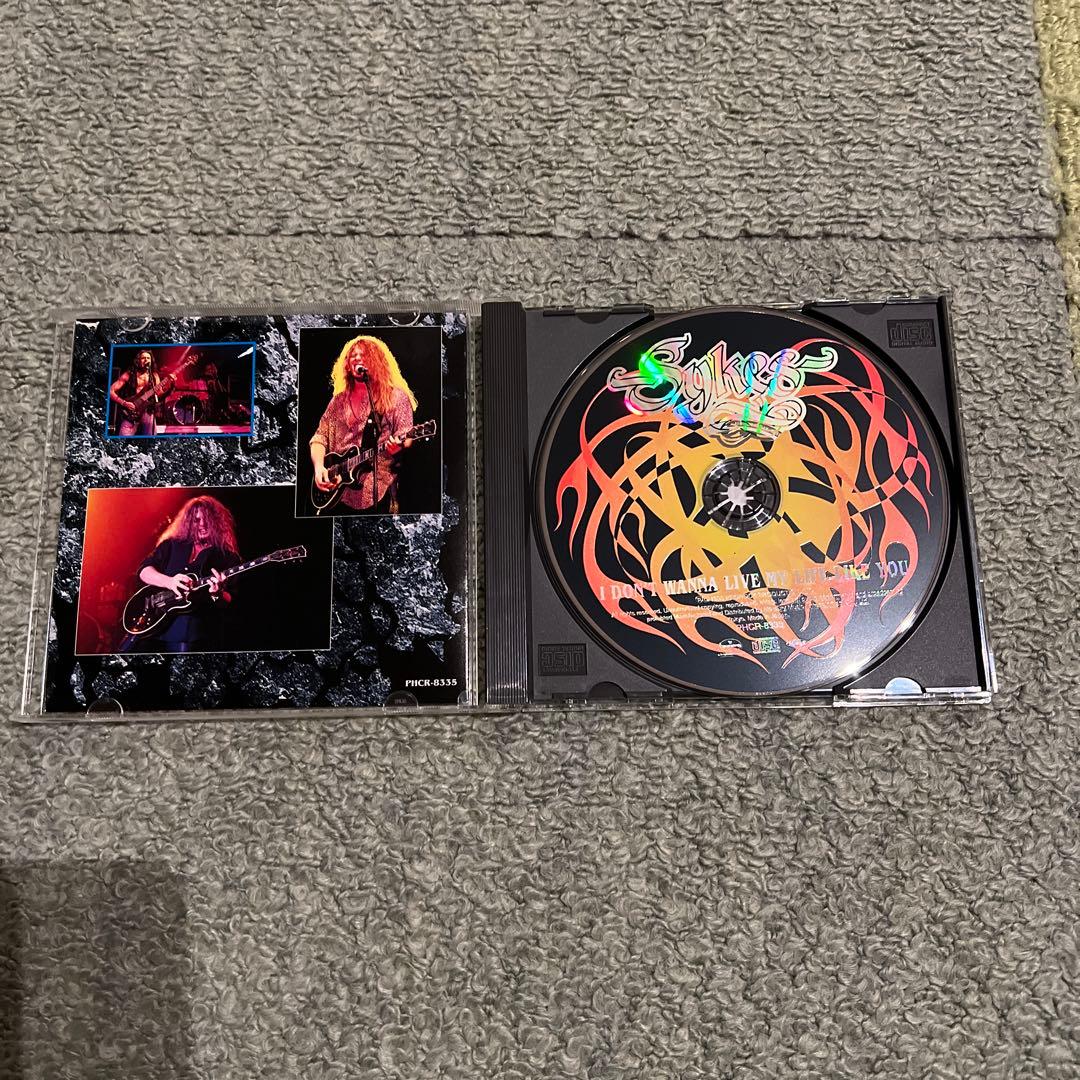 貴重盤John Sykes Blue Murder CDセット