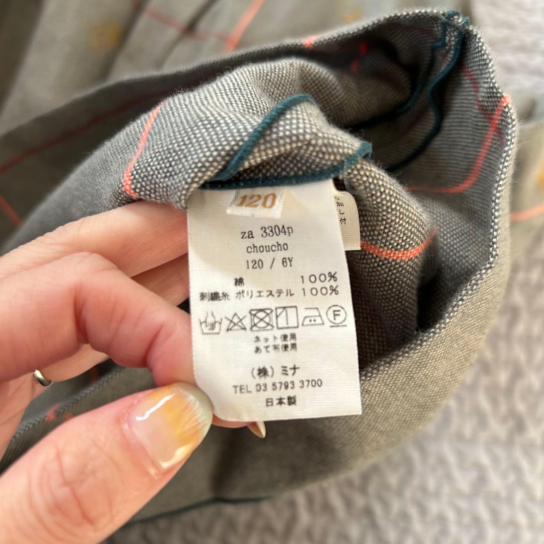 値下げしました。minni perhonen グレー チェック柄 ワンピース
