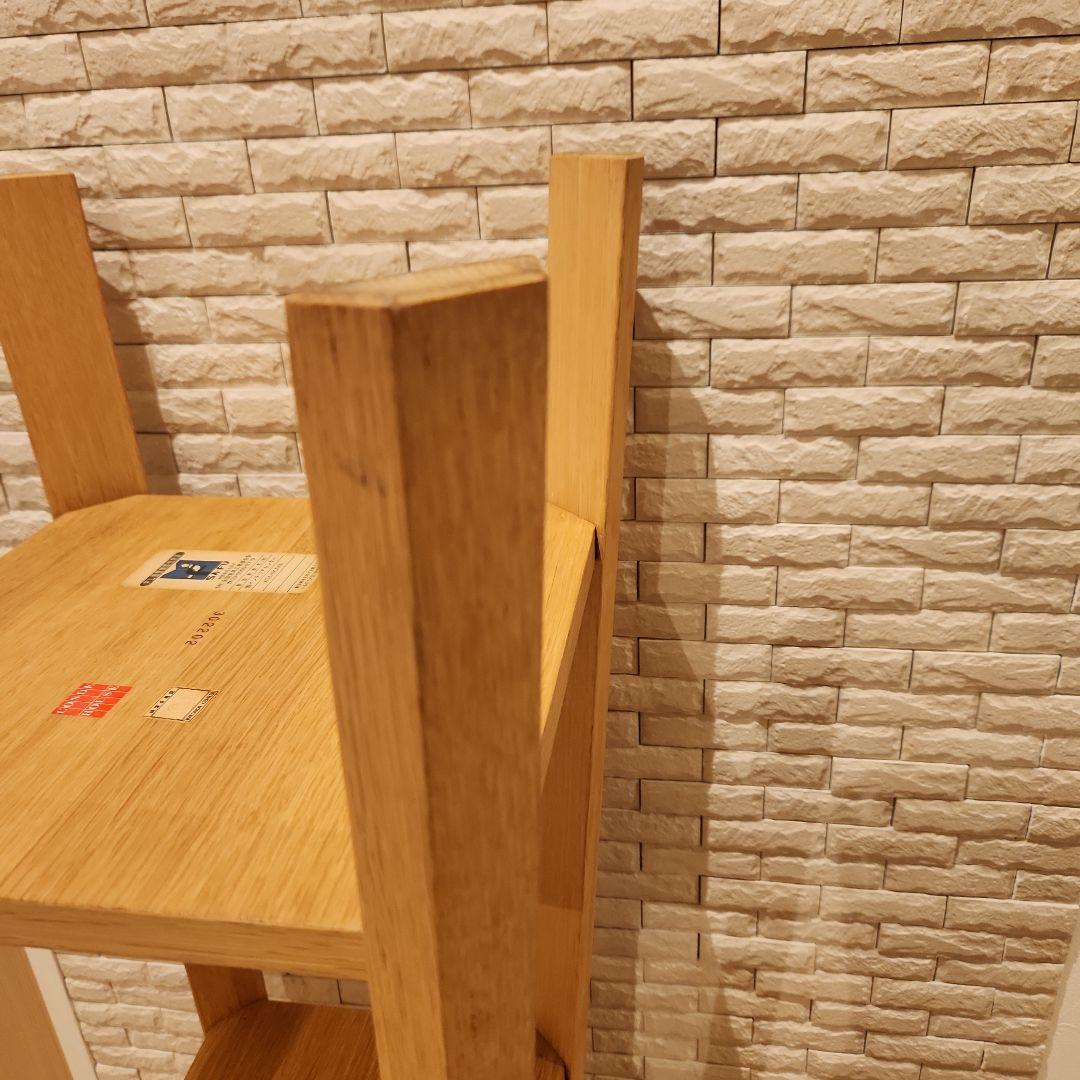 カンディハウス 木製シェルフ 2段 ナチュラルウッド