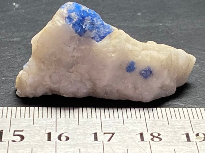 アフガナイト　20g
