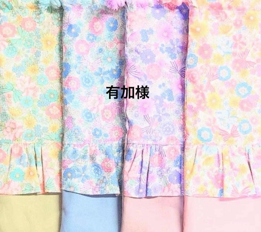 レッスンバッグ　入園入学セット　絵本バッグ　上履き入れ　体操着袋　給食袋　巾着