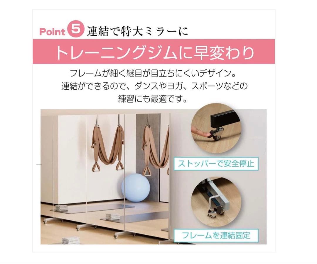 スタンドミラー 160cm x 100cm #3011軽鏡セツト同梱80cm 黒