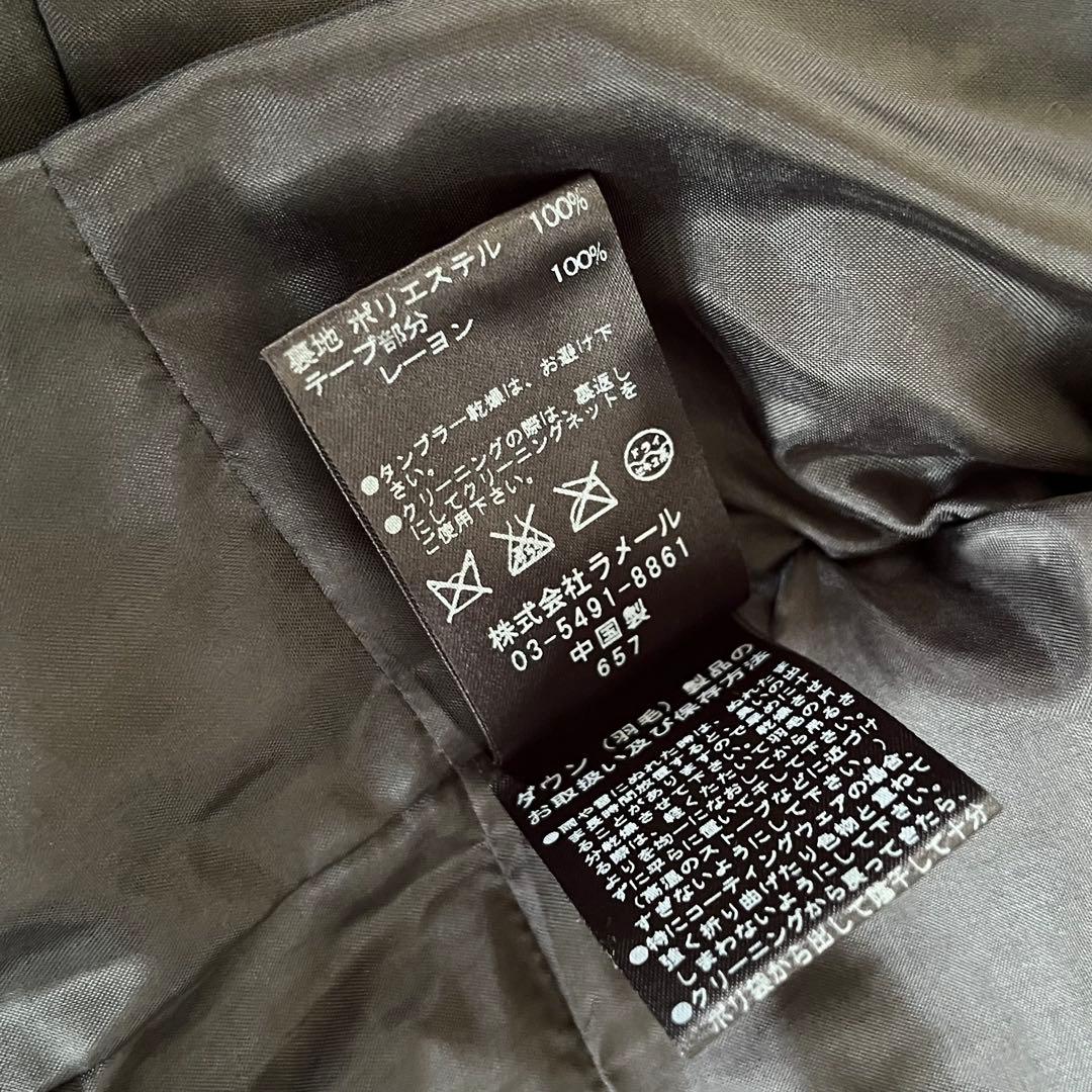 ランバンオンブルー リボン付 ダウン　サイズ38 レディース　コート　ジャケット