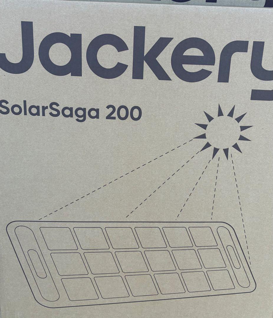 新品未開封、Jackery SolarSaga 200 ソーラーパネル