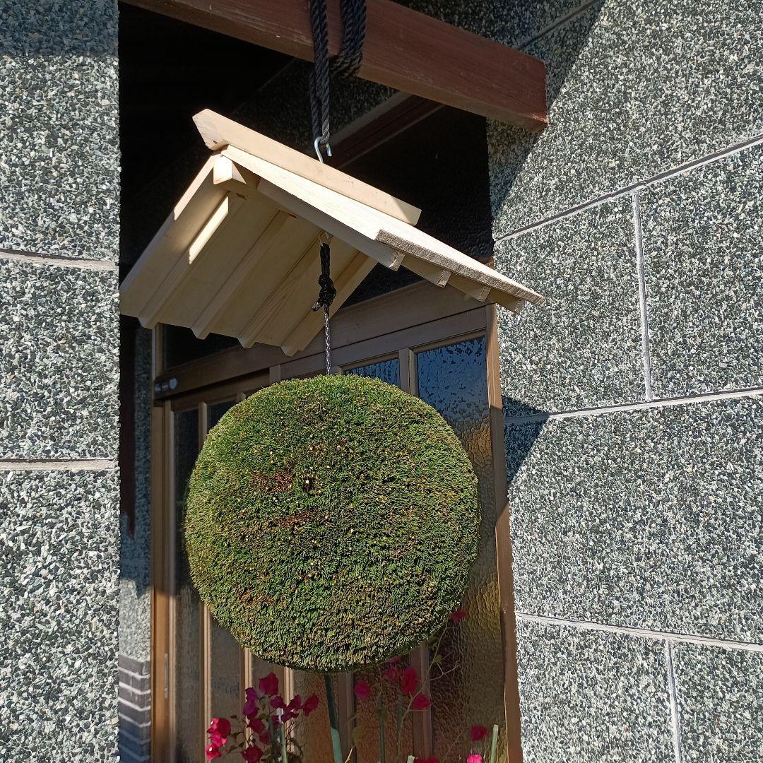 杉玉　直径34ｃｍ　屋根付き