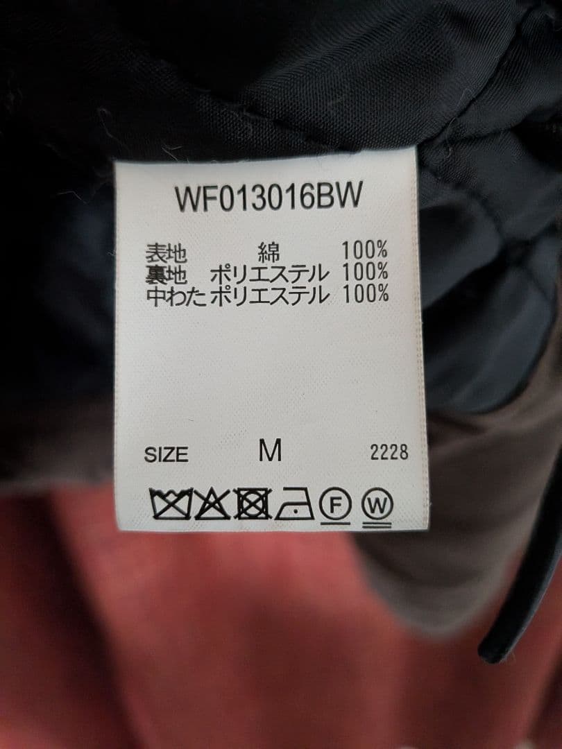 WISH FOR EVER ドローコードビンテージライクショートダックジャケット