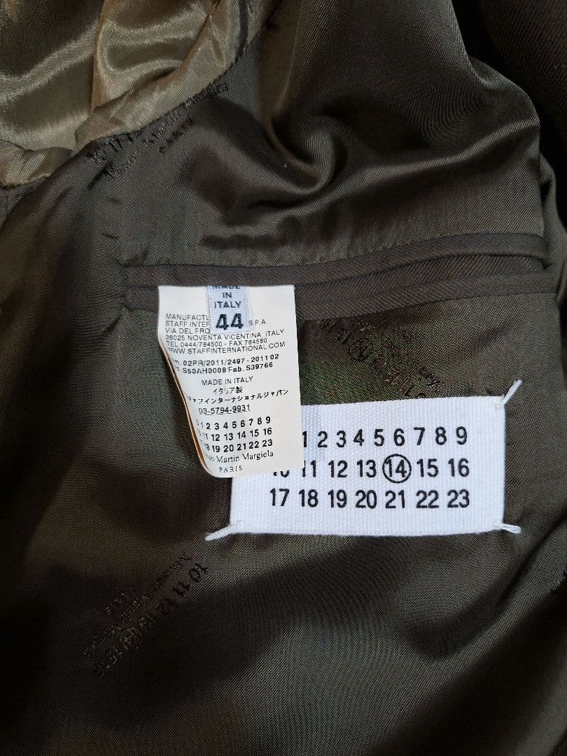 j*n様 Maison Martin Margiela 14 ステンカラーコート