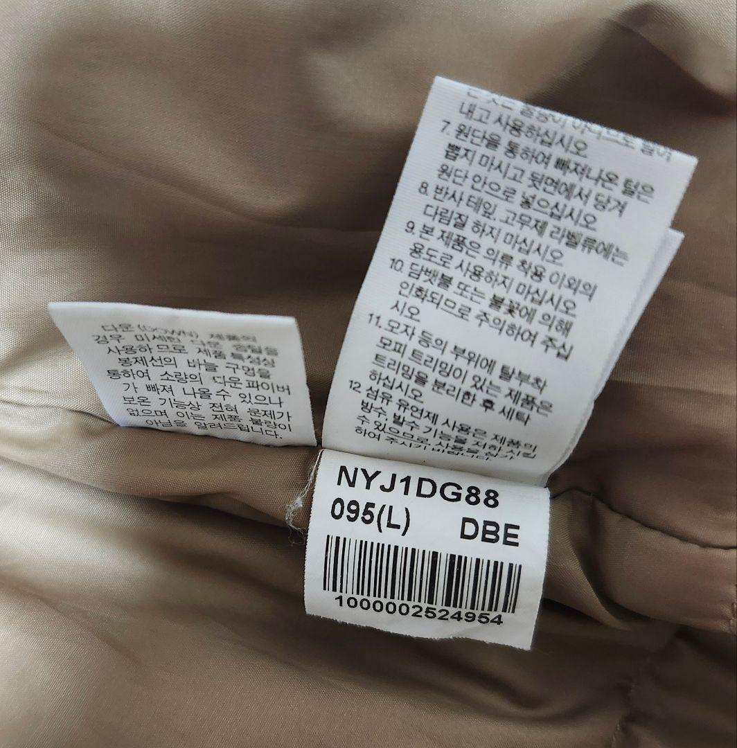 THE NORTH FACE トレンチコート風ダウンジャケット ツートンカラー