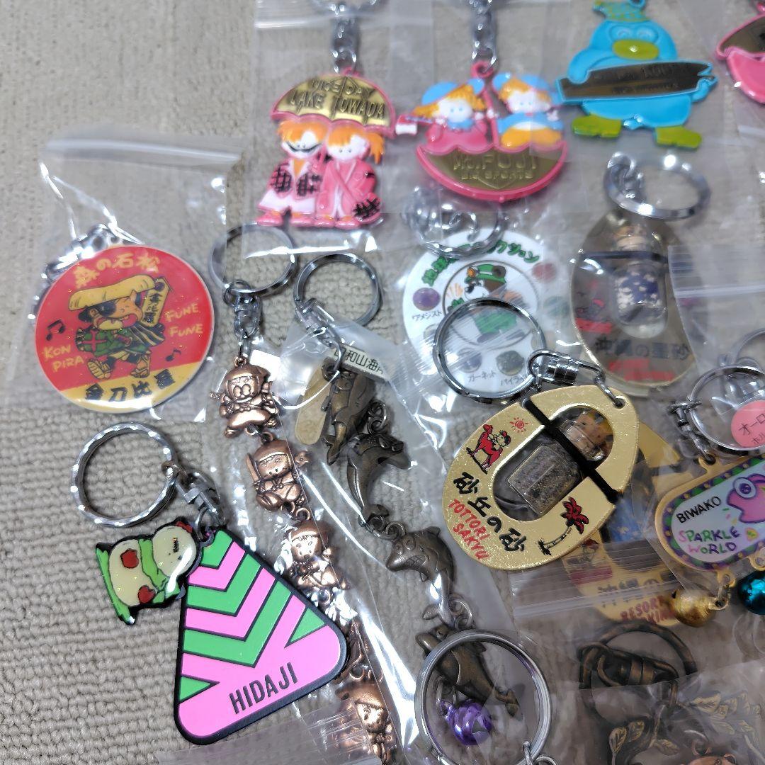 昭和　昭和レトロ　お土産キーホルダー　ファンシー絵みやげ　まとめ売り