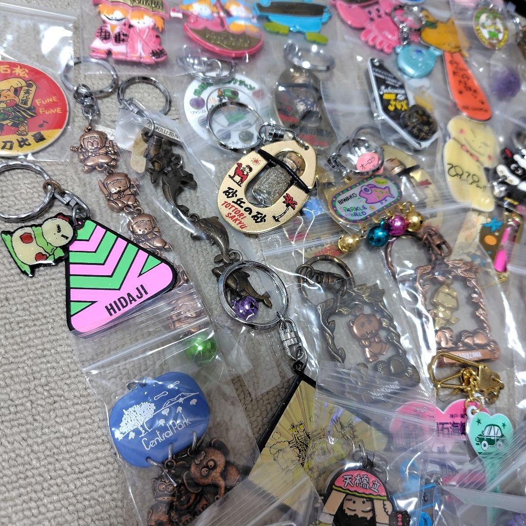 昭和　昭和レトロ　お土産キーホルダー　ファンシー絵みやげ　まとめ売り