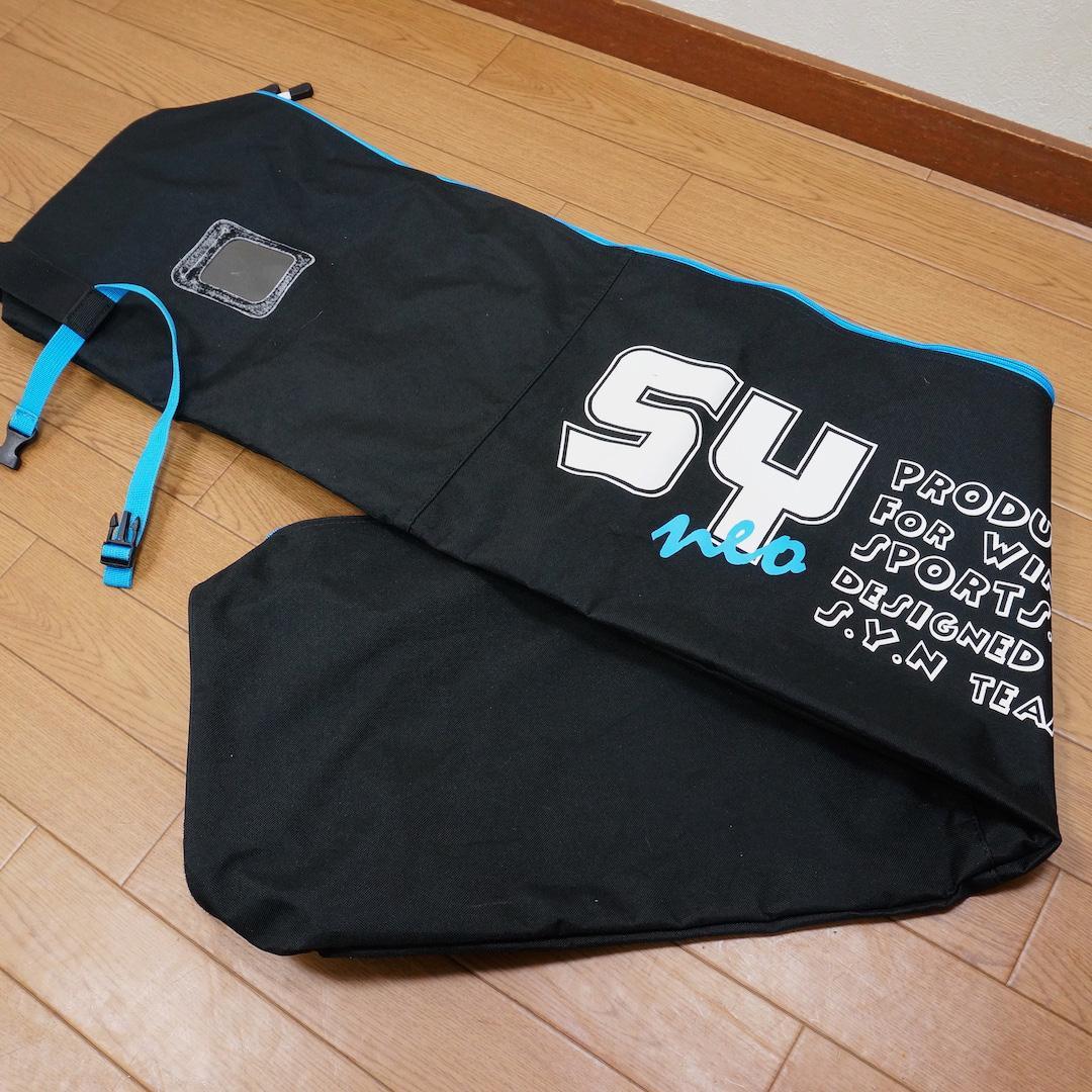 メンテ済 130cm 靴23.5～24cm SALOMON スキーセット おまけ