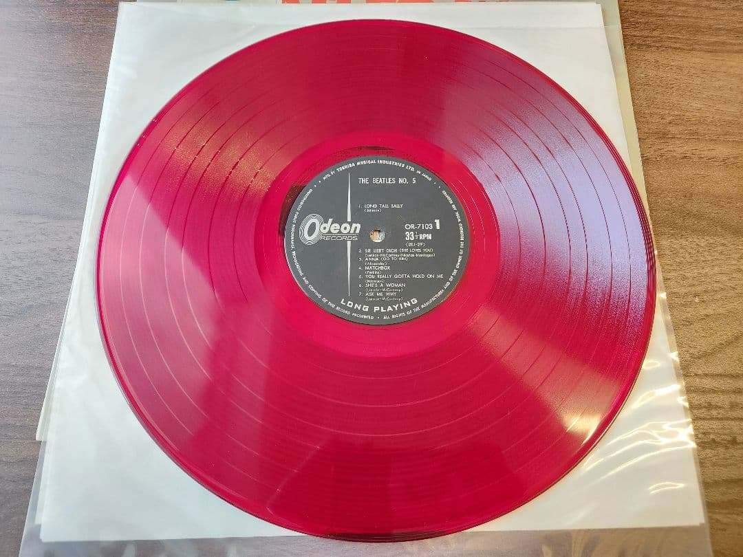 けんちか様　　ビートルズ 赤盤 No.5 THE BEATLES