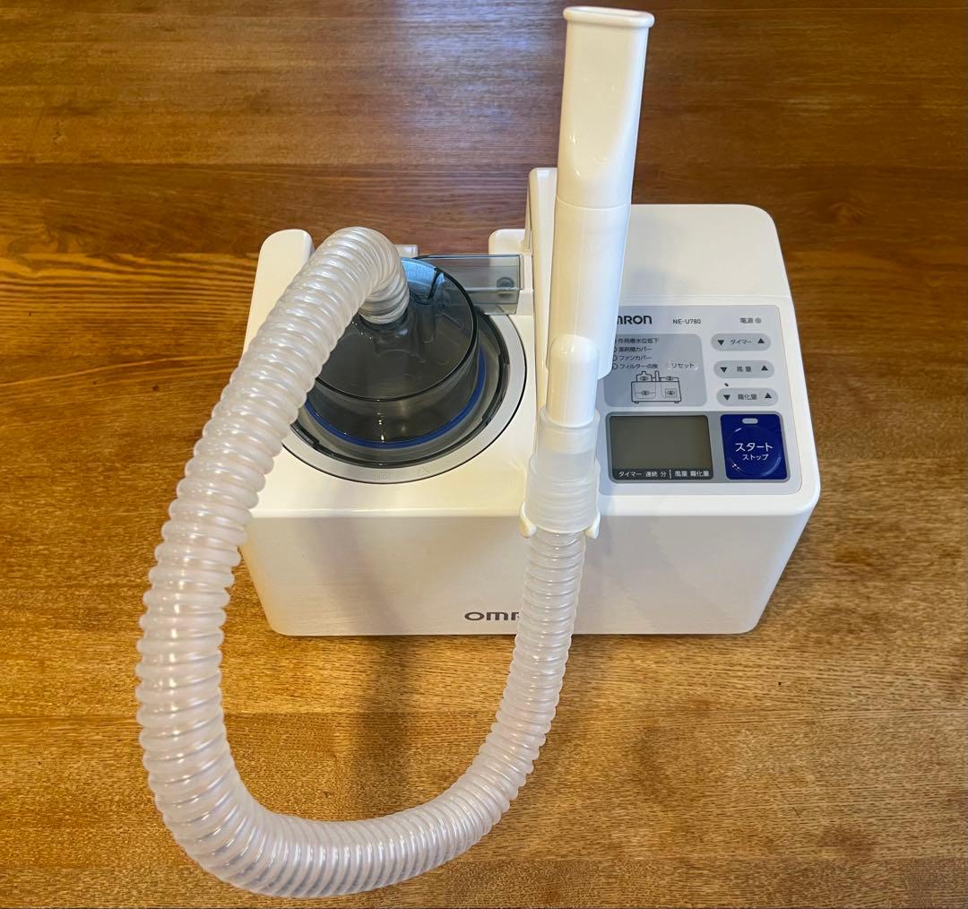 最終値下げ【一般医療機器】オムロン　超音波ネブライザー　NE-U780