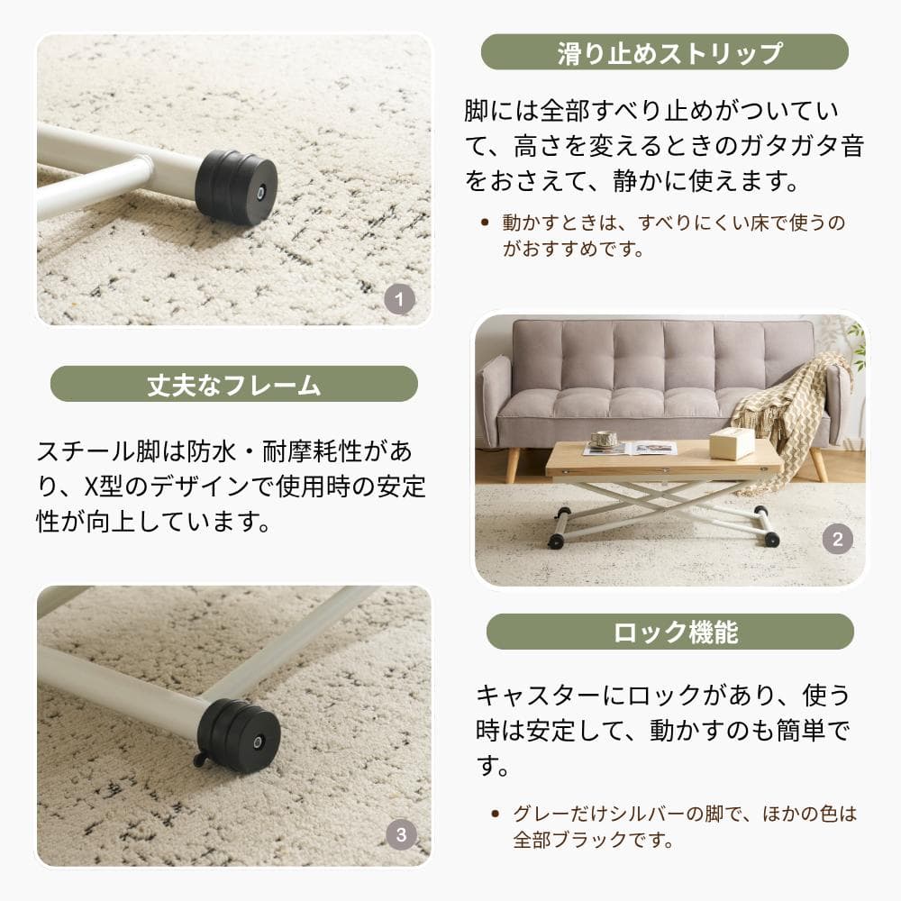 超人気！テーブル 天板が2倍に広がるガス圧昇降テーブル　NATURAL