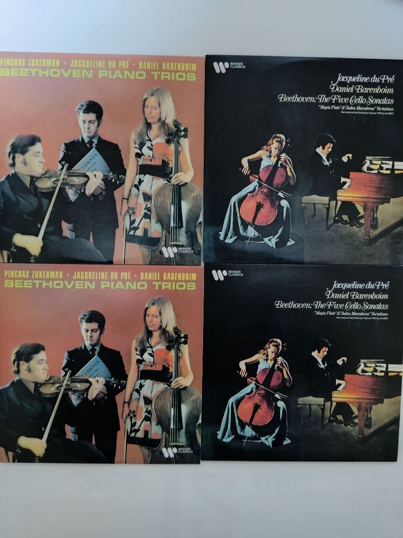 ジャクリーヌ・デュ・プレ 完全録音 23CD