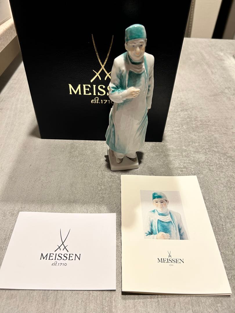 ドクター人形　外科医　マイセン人形