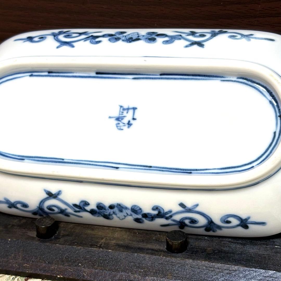 中古美品✨九谷焼 宮内庁御用達 長左窯 青華祥瑞小紋 輪花長皿✨中皿 山本長左